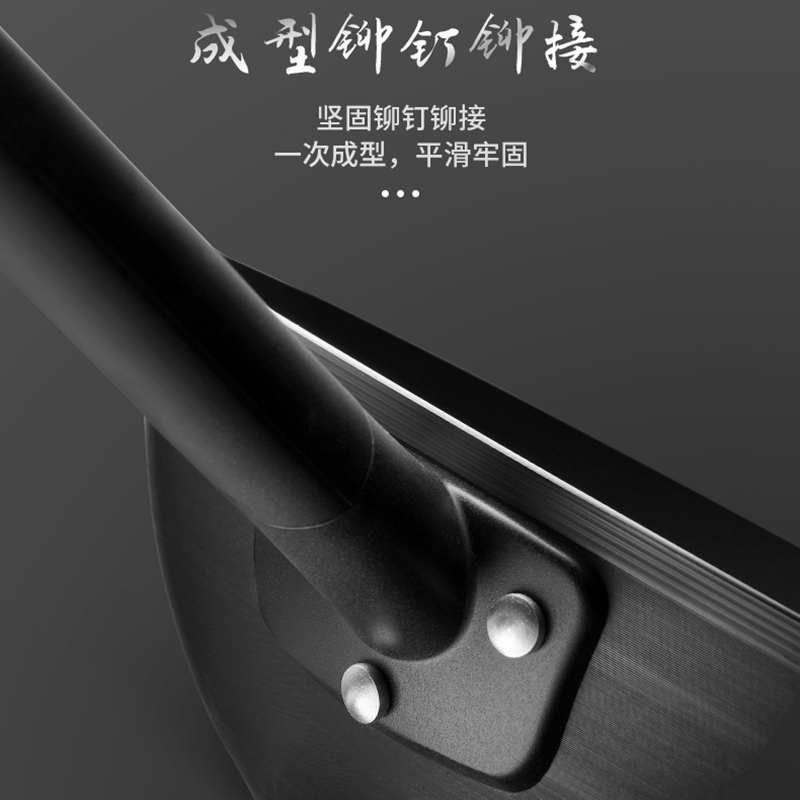 [商场同款]爱仕达(ASD)锅具CF32M2Q炒锅 铁锅无涂层 32cm精铁圆底炒菜锅新三代锈不了燃气适用翻炒铁锅高清大图