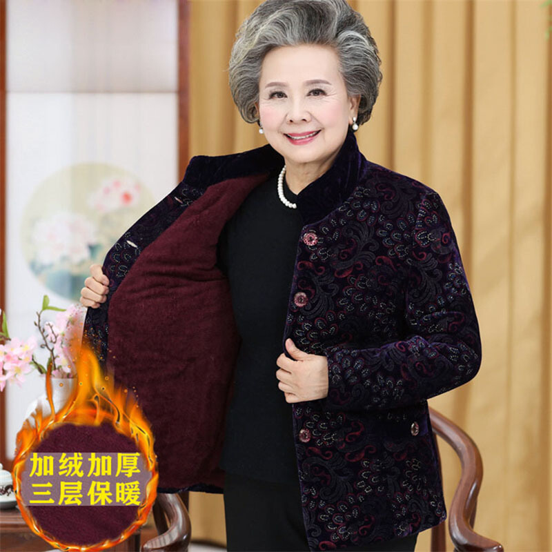 迪鲁奥diluao中老年女装