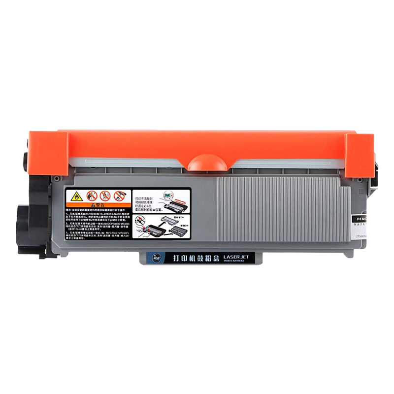 亮点硒鼓MFC7880DN黑 支高清大图