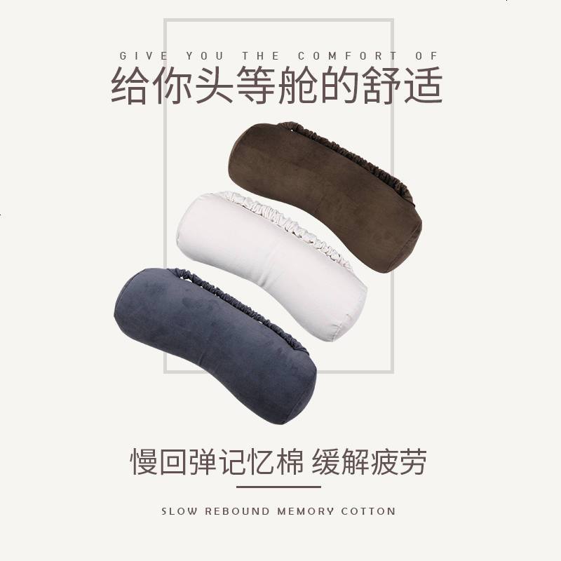 适用于沃尔沃头枕车用护颈枕慢回弹记忆棉 xc90xc60头枕s90靠枕