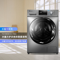小天鹅10公斤变频 滚筒洗衣机全自动 水魔方护形护色 TG100EM01G-Y50C