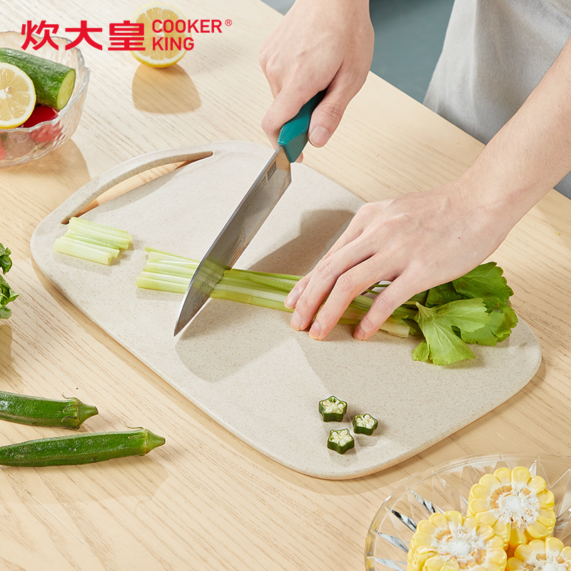 炊大皇涟漪麦秸菜板LY36MJ高清大图