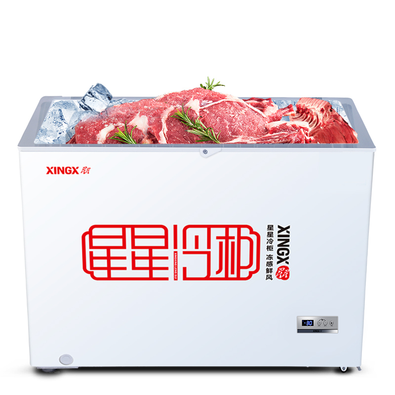 星星(xingx) bd/bc-358fe 冷冻柜