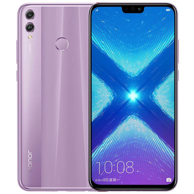 荣耀(honor) 8X 6GB+128GB 梦幻紫 移动联通电信4G 双卡双待 91%屏占比 2000万AI双摄全面屏手机