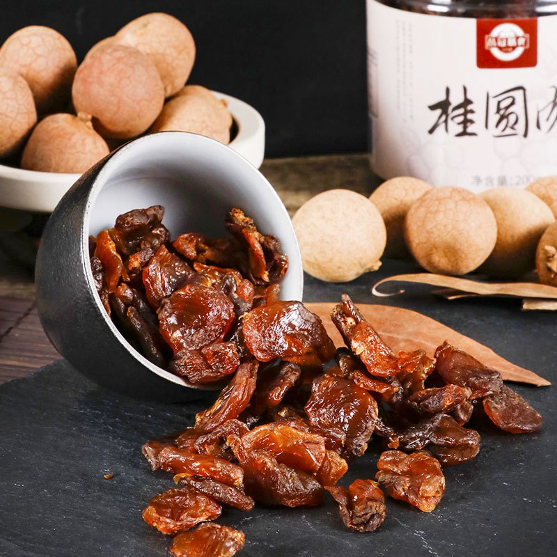 品冠膳食 无核莆田龙眼肉桂圆干 新鲜无核农家桂圆肉干货福建特产200g盒装