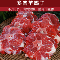 肉管家Mr.Meat -海陆盛宴生鲜礼盒398型 2900g
