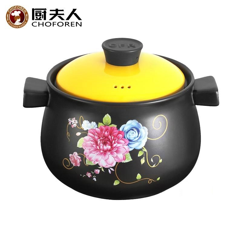 厨夫人 天伦锅4.6L陶瓷锅砂锅 CFR-262A