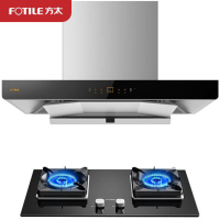 方太(FOTILE)EMD20H+HT8BE.S欧式云魔方挥手智控触控抽油烟机燃气灶具烟灶套餐
