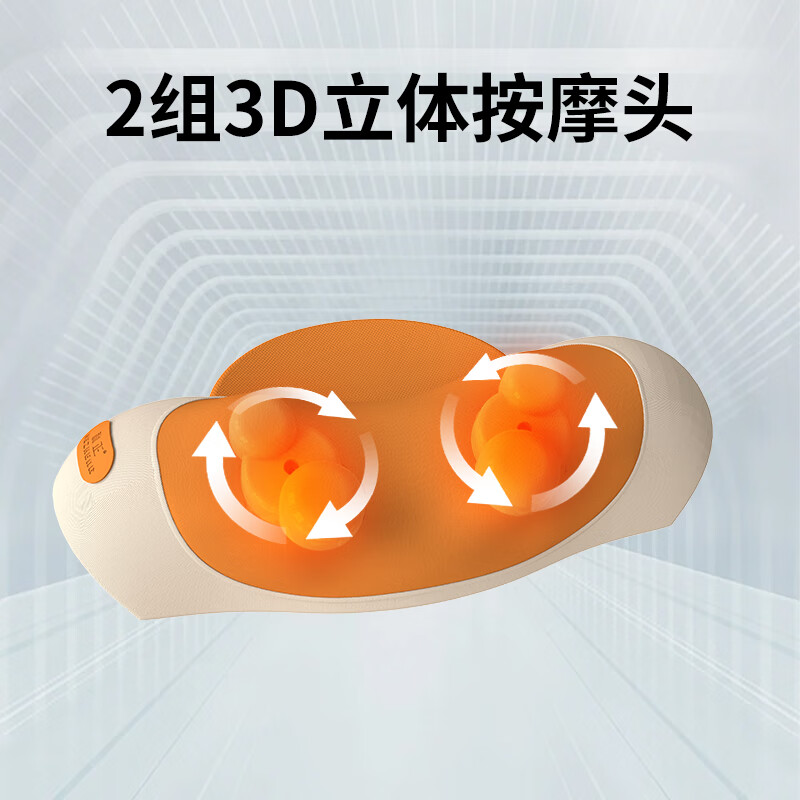 和正 HZ-Z-5 颈椎按摩枕( 计价单位:个)高清大图