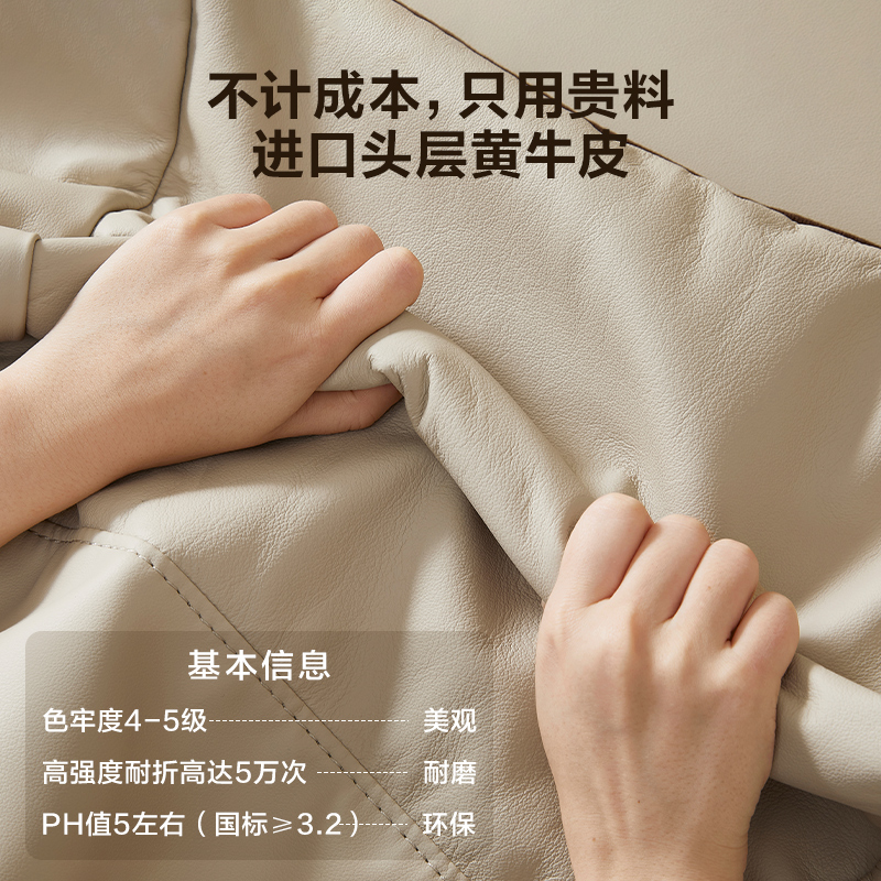 全友家居奶油风真皮直排沙发客厅家用头层牛皮钢琴键一字沙发高清大图