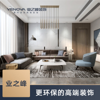 业之峰装修设计效果图家装水电设计施工基础建材装修服务家装换新家整体阳光房装修验房量房服务住宅装修公司装修样板房整装定制