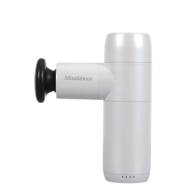 美仕达(Misida)筋膜枪【强劲/轻音】专业级肌肉颈椎按摩器深度穿透放松全身生日礼物女静音按摩仪 MS-J02皓月白