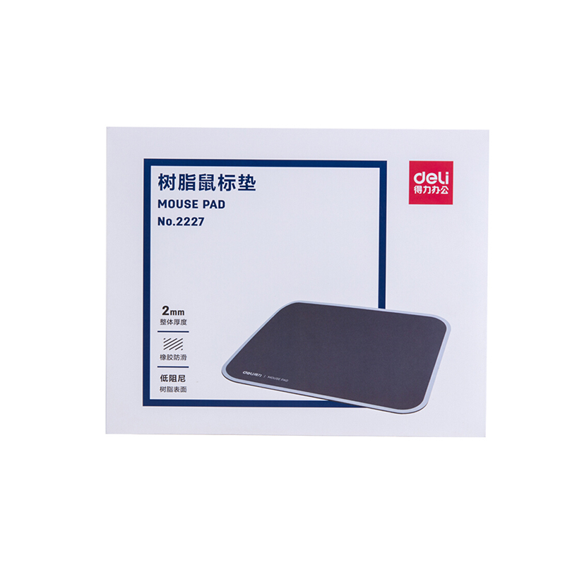 得力(deli)2227 树脂橡胶防滑鼠标垫(计价单位:个)黑色