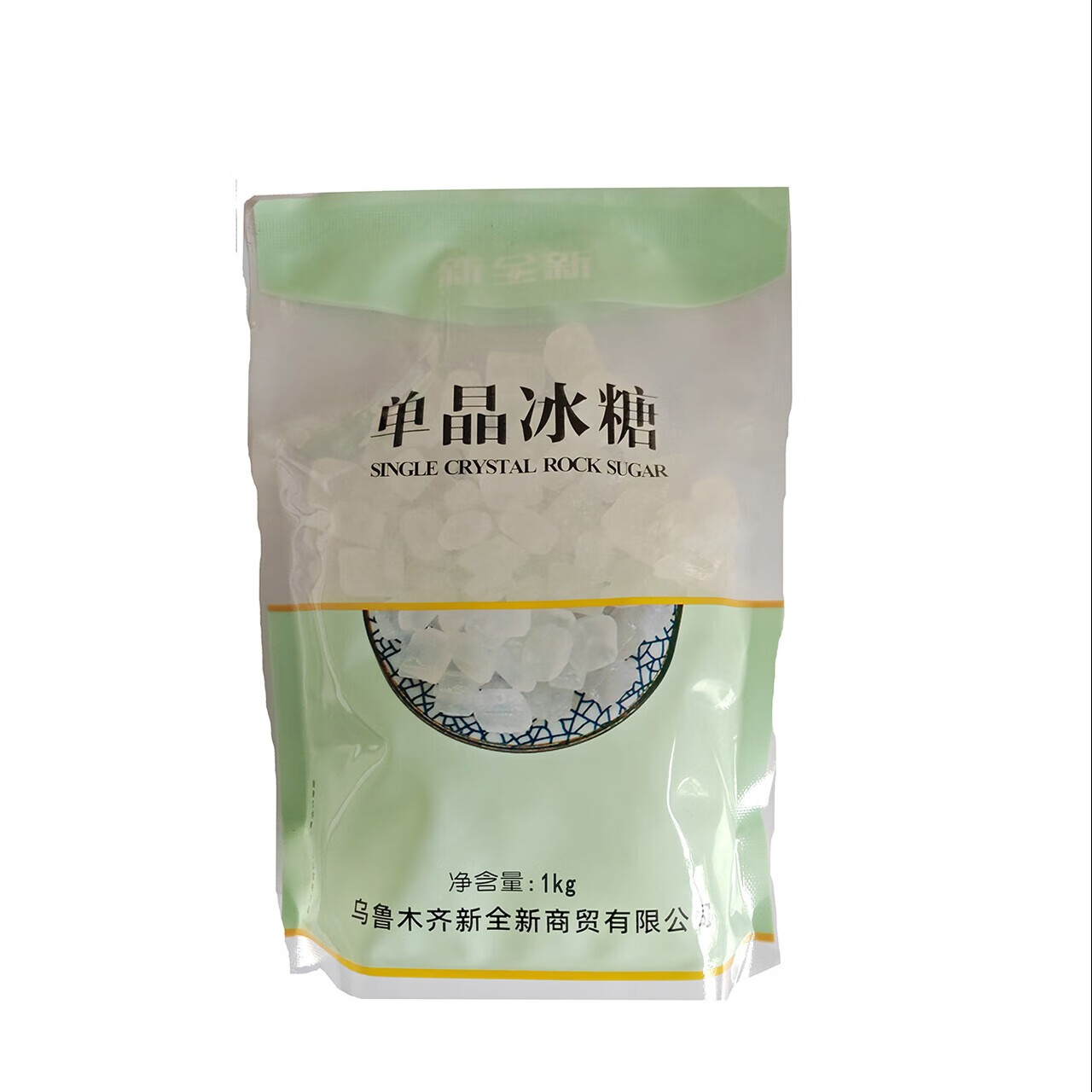 新全新精选单晶冰糖1kg/袋高清大图