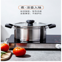 诺顿(NORTON) 米洛经典套装4HML003 煎锅汤锅奶锅 单个价
