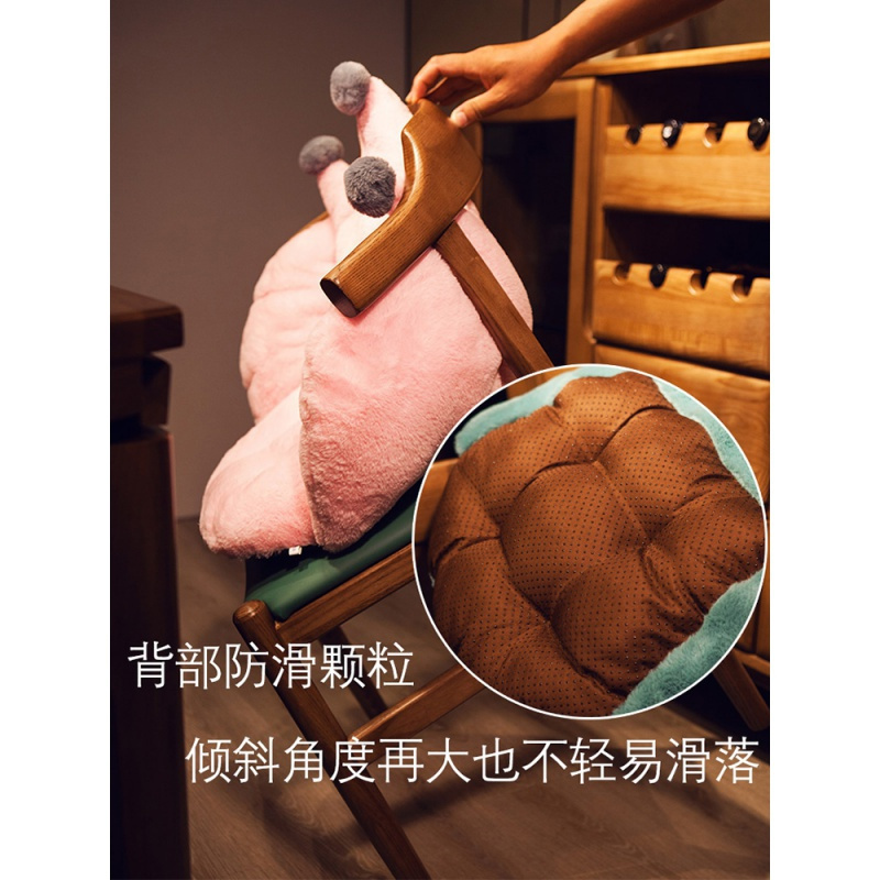 美帮汇椅子坐垫椅垫连体靠垫一体少女办公室久坐不累屁股垫防滑加厚高清大图