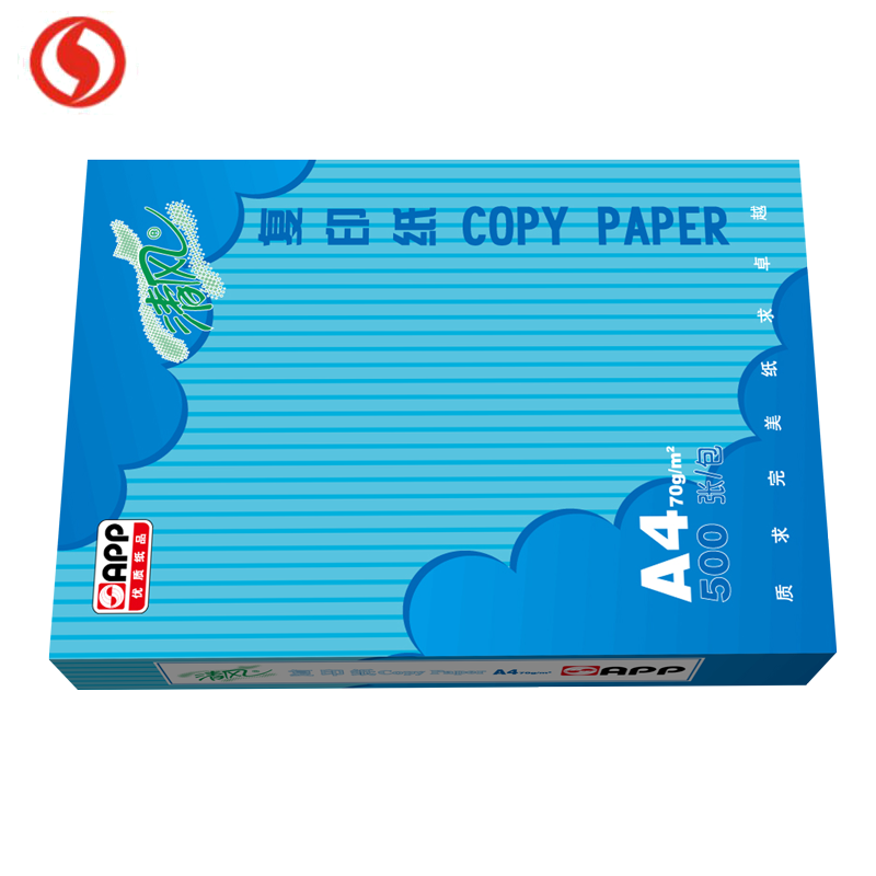 APP清风70G A4 8包装 复印纸 打印白纸 办公用纸 纯木浆 试卷纸 书写纸