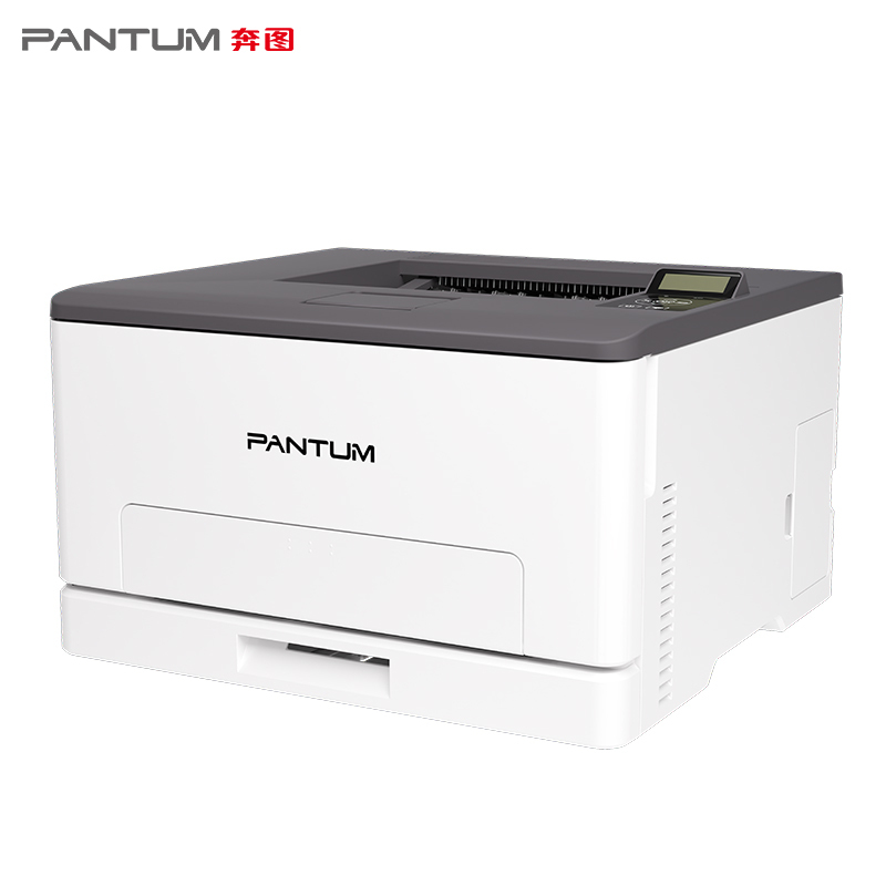 奔图(PANTUM)CP1100DW A4彩色激光打印机自动双面无线WIFI手机连接有线网络局域网高速打印商用办公大中小型企业办公家用学生作业照片打印机