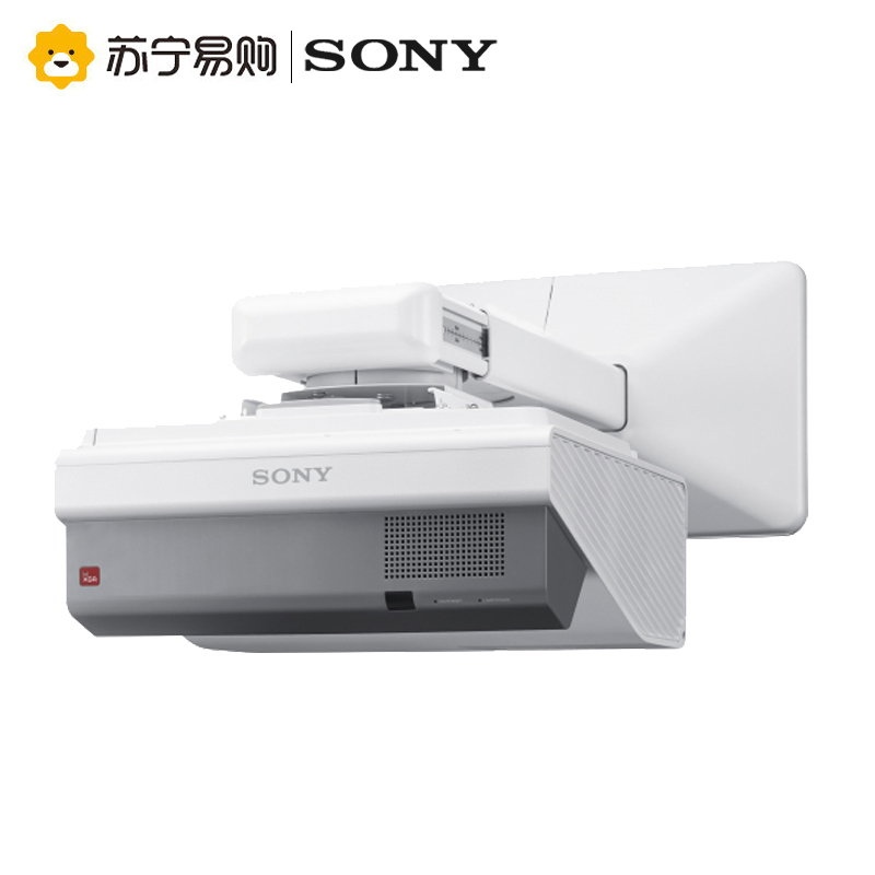 索尼(SONY)VPL-SW631反射式超短焦投影仪 教育会议商务高清投影机(3300流明 1280×800宽屏分辨率)