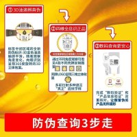 途虎养车 汽车小保养套餐 壳牌机油 送机滤含工时 新灰壳 全合成 5W-30 4L
