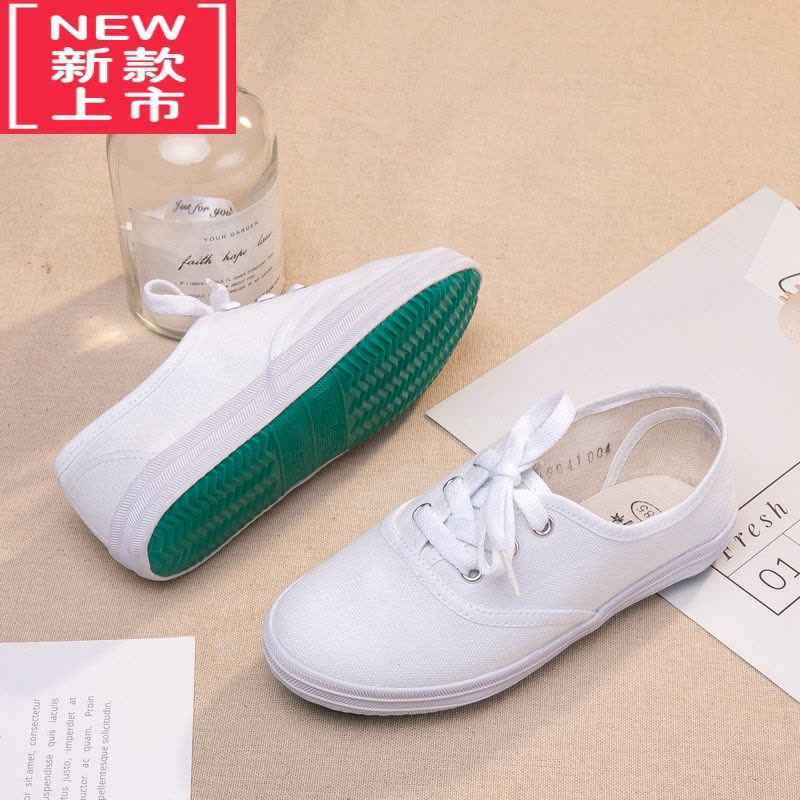可莉允儿童小白鞋帆布童鞋幼儿园白球鞋男女童运动鞋系带白色六一网球鞋运动休闲鞋图片