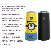 dingdong 叮咚A3 智能音箱 科大讯飞人工智能AI语音助手 WIFI网络音响 便携内置电池无线蓝牙音箱 黑色
