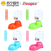多格斯 宠物自动喂食器狗喝水器狗猫喂水壶狗碗喂食器 宠物犬猫喝水壶食盆