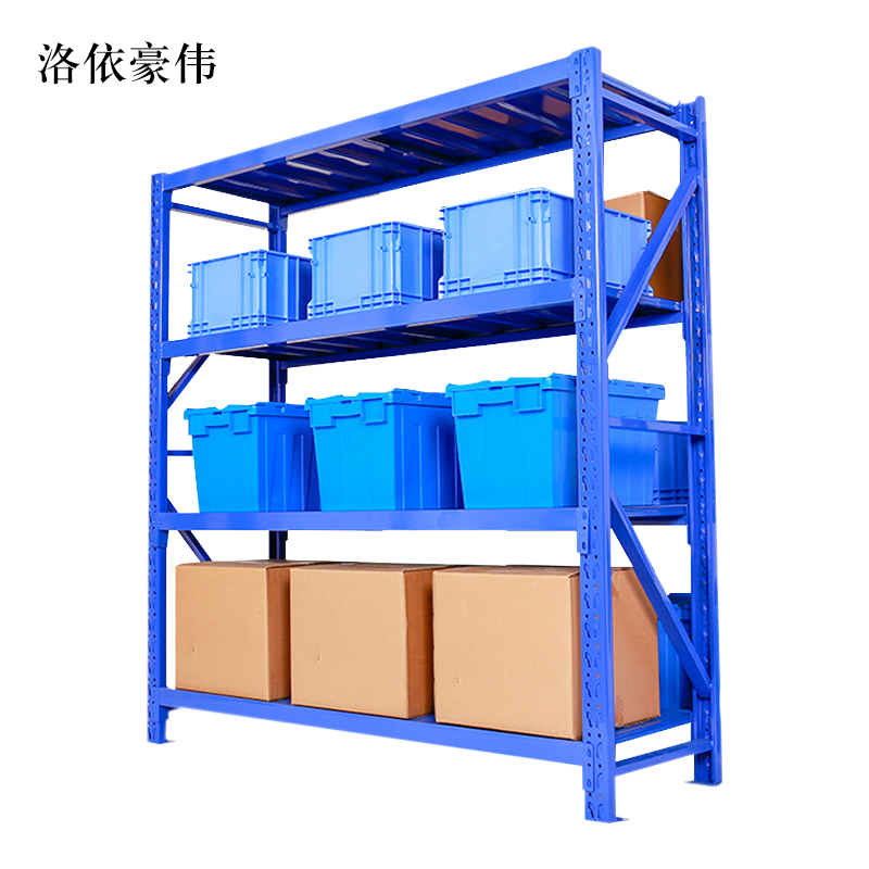 洛依豪伟承重240kg货架置物架钢制货架长150宽50高200CM