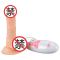 取悦 仿真假阳具 女用自嗨玩具 AV棒 仿真阳具成人情趣用品 电动阳具140mm炫纹魔根