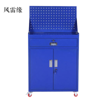 风雷缘工具柜加厚铁皮储物柜工厂车间用带抽屉汽修多功能收纳柜蓝色一斗小柜含轮子