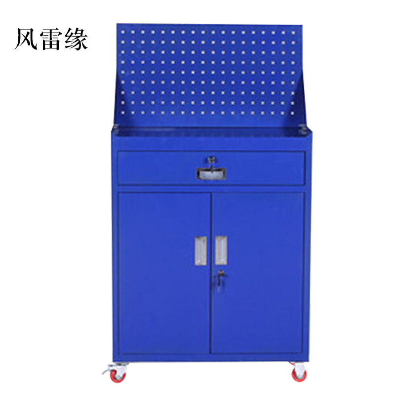 风雷缘工具柜加厚铁皮储物柜工厂车间用带抽屉汽修多功能收纳柜蓝色一斗小柜含轮子
