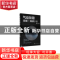 正版 气动故障诊断与维修手册(精) 陆望龙 化学工业出版社 978712