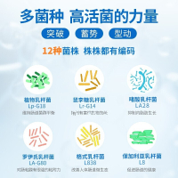 北京同仁堂 清幽菌(4000亿活菌)2g*10袋/盒益生菌肠胃官方正品旗舰店