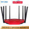 TP-LINK双千兆路由器 AC2600智能家用无线WDR8690 5G双频 八信号放大器 高速路由穿墙
