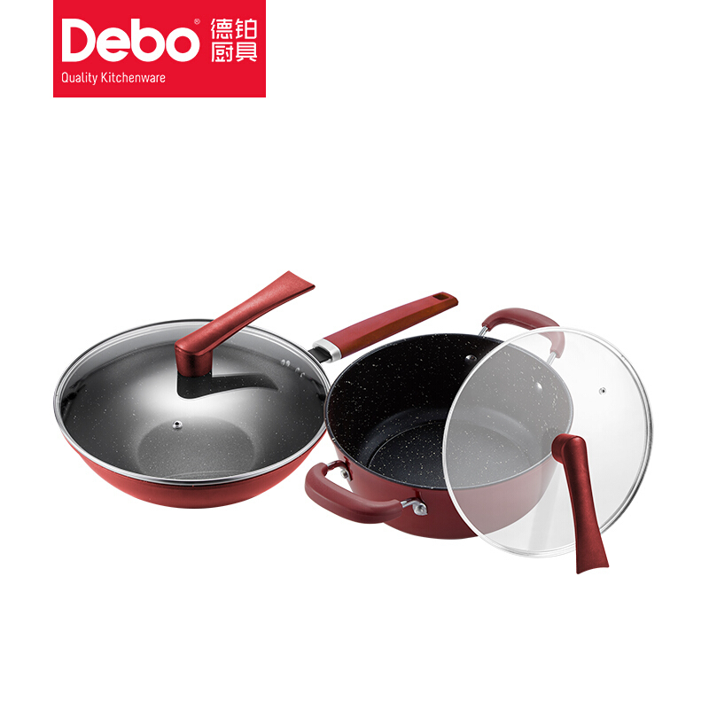 Debo德铂奥菲亚锅具套装