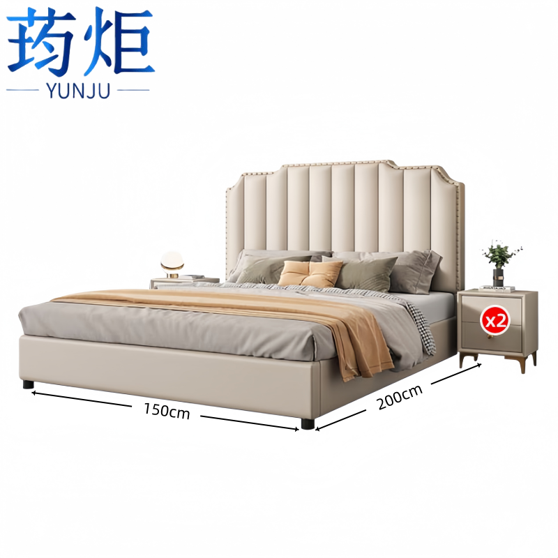 荺炬双人床1.2*2m组高清大图