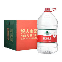 农夫山泉饮用水纯净天然矿泉水大桶家用饮水机可用桶装水5升5L*4瓶(整箱)(HD)