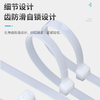 匠柏岚 工业级自锁式尼龙扎带理线带 塑料绑扎线束带装机捆扎带 白色10*400 100根/包 1包