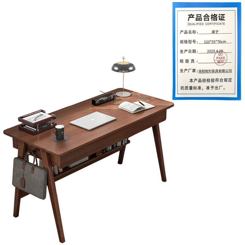 攸形桌子120*55*76cm张高清大图