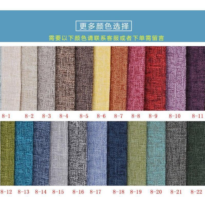 森美人长方形布艺服装店试衣间沙发凳子客厅家用储物脚踏凳可拆洗套 尺寸定制（颜色留言）可拆洗 默认尺寸