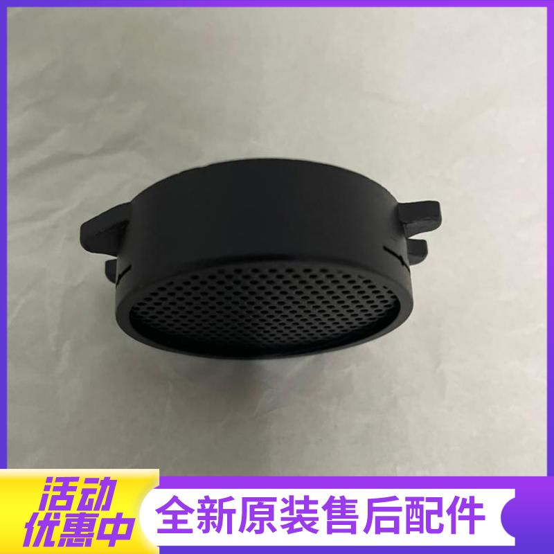 帮客材配法迪欧燃气灶JZT-2G15/2B15/2G301、JZY-2G15/2B15/2G301中心火盖(内环火盖)高清大图