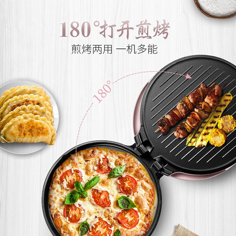 苏泊尔SUPOR多功能电饼铛智能控温不粘锅双面煎烤快速加热家用厨房电器高清大图