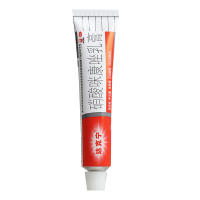 达克宁 硝酸咪康唑乳膏 20g