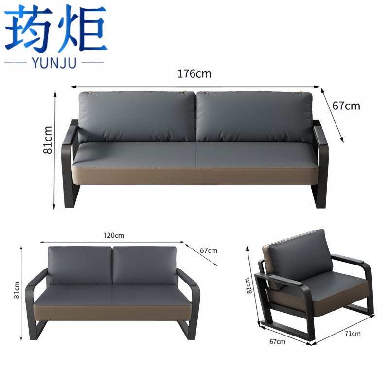 荺炬接待沙发1+3组高清大图