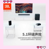JBL BAR5.1电视回音壁音响家庭影院5.1声道套装音箱客厅无线环绕Soundbar条形蓝牙低音炮 黑色