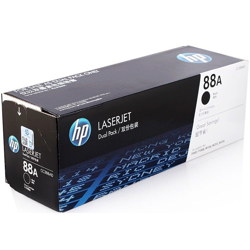 惠普(HP)CC388AD黑色硒鼓双包装 惠普