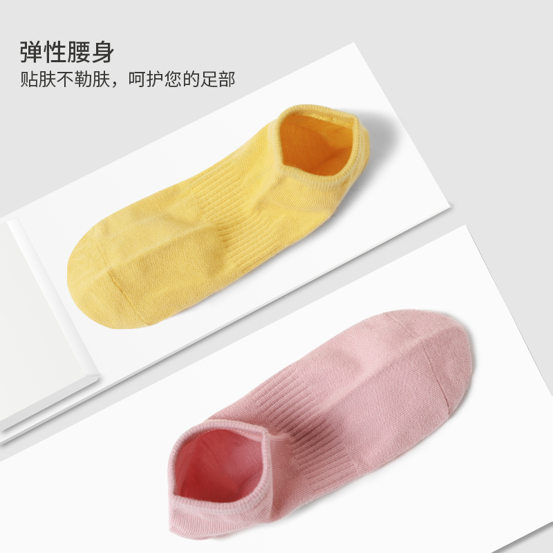 苏宁宜品四季薄款吸汗透气女士短筒纯棉抗菌船袜5双装