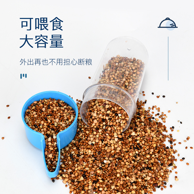 鸟用饮水器自动喂食玄风喝水器八哥鹦鹉食盒鸟笼配件用具鸟类用品高清大图