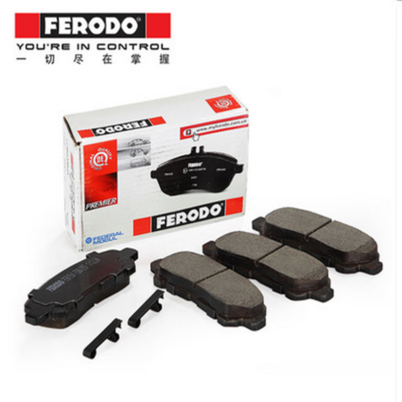菲罗多(FERODO)前刹车片 FDB4207-D新君威2.0L/2.4L,迈锐宝2.4/2.0高清大图