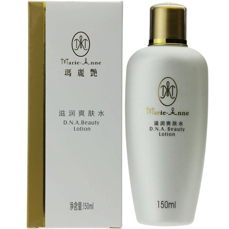 完美玛丽艳滋润爽肤水150ml/瓶